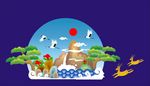 中秋节海报
