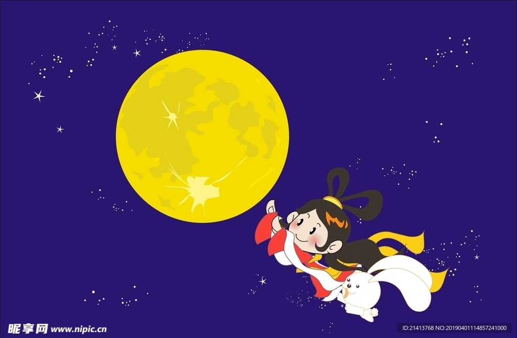 中秋节海报