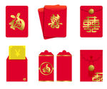 抽红包