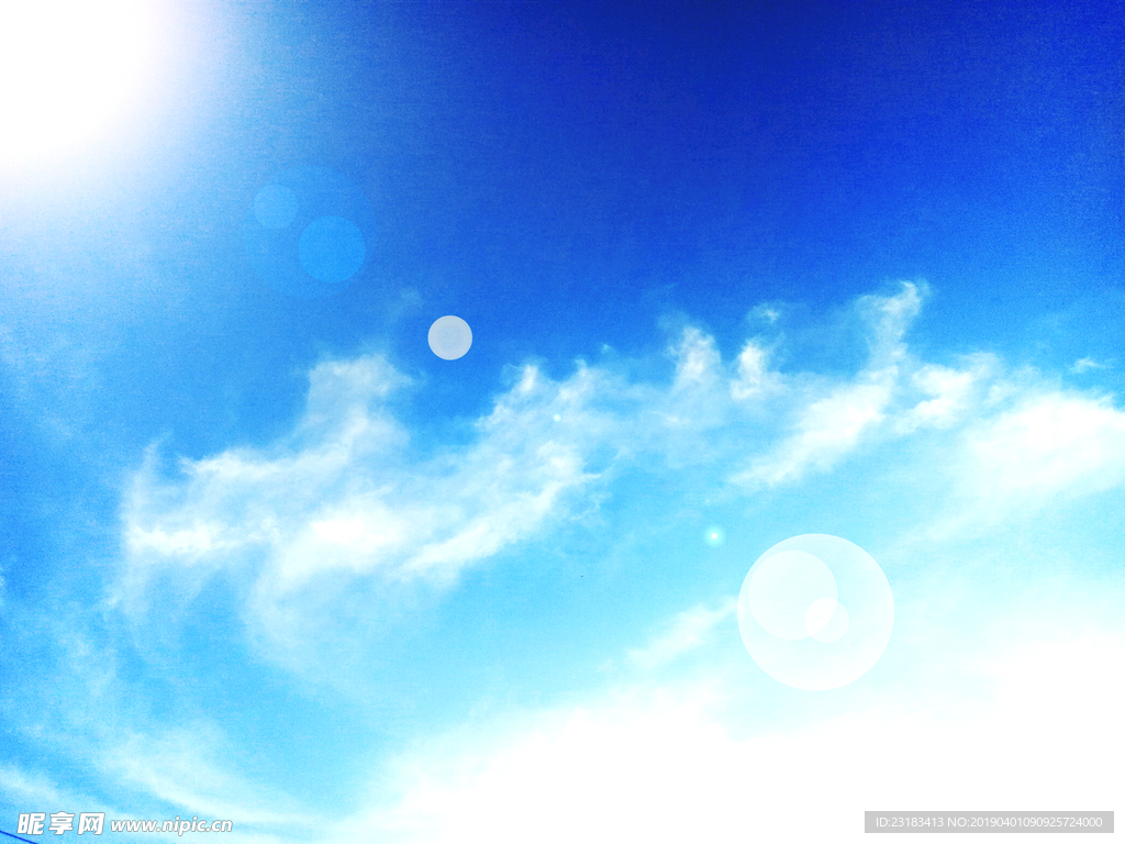 天空