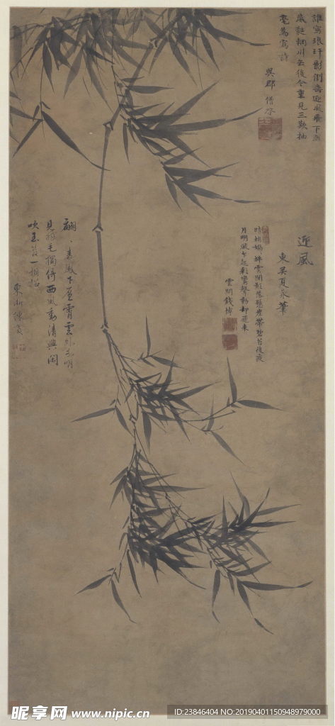 墨竹图