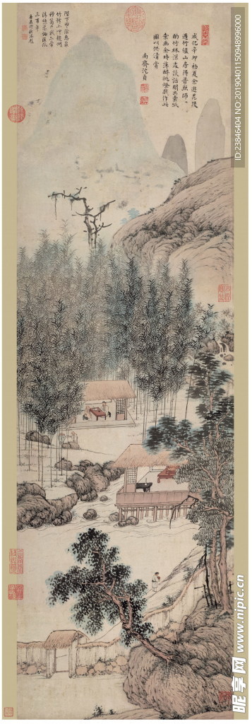 沈贞 竹炉山房图