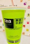 奶茶