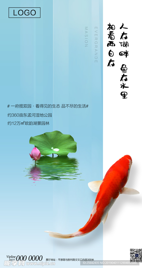 系列朋友圈1