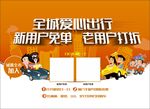 滴滴