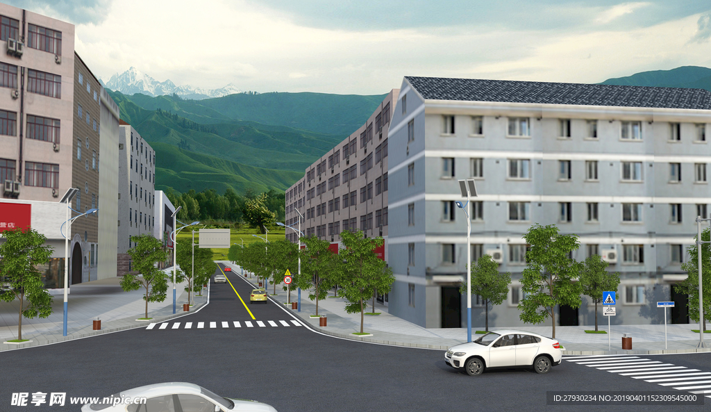 路