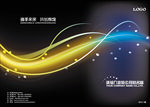 画册海报设计