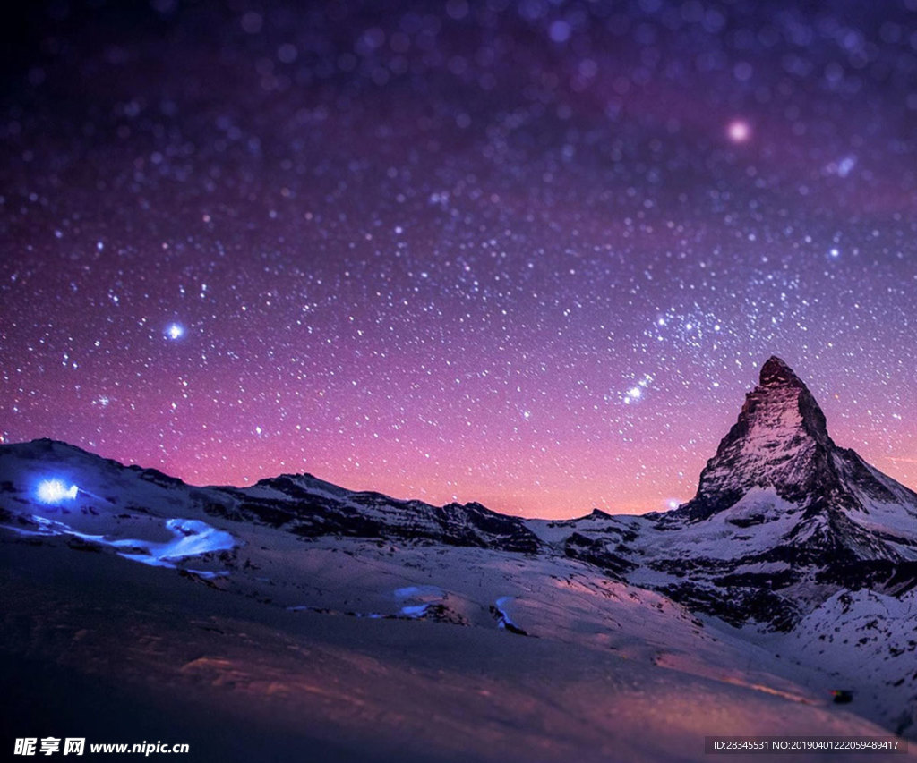 星空