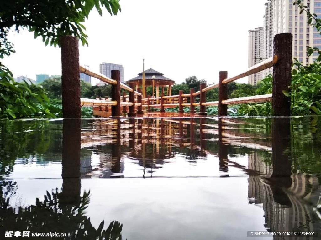 雨后