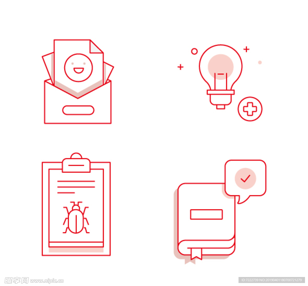 图标 icon 灯泡 办公