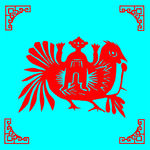 用鸡避鬼剪纸