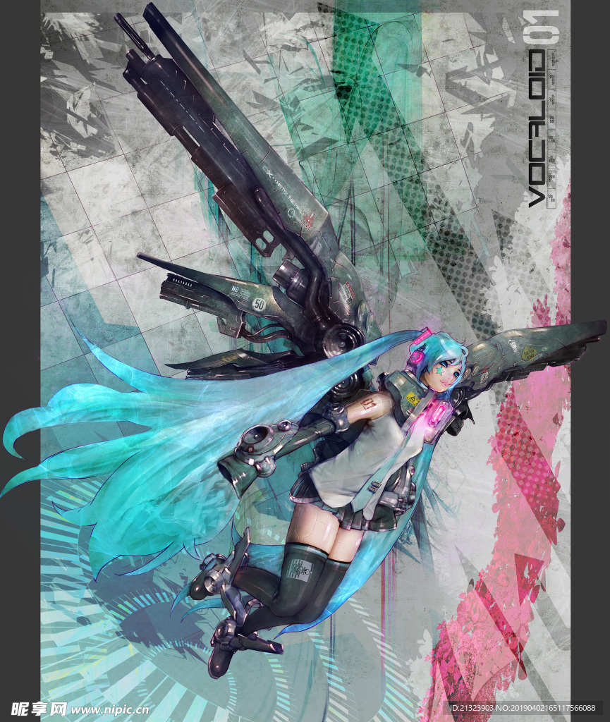天使