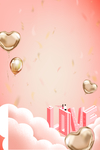 粉色 背景 情人节 气球 浪漫