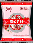 月饼包装