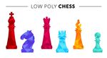 矢量国际象棋