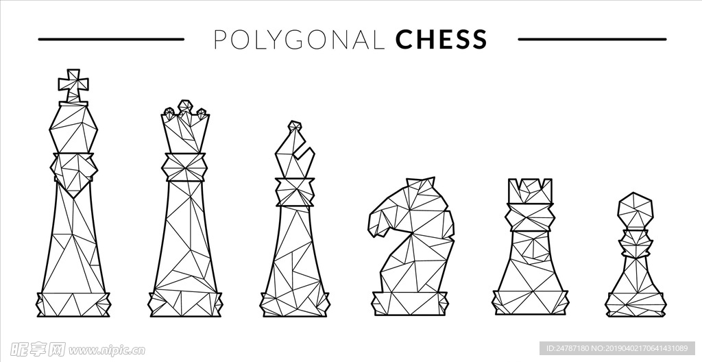 矢量国际象棋