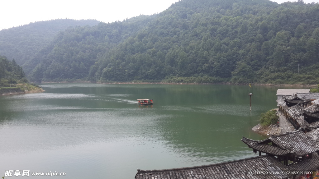 苗寨 山江 乡村