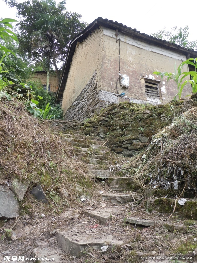 苗寨 山江 乡村