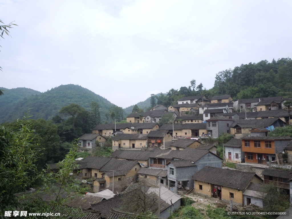 苗寨 山江 乡村 贫困 落后