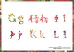 字母