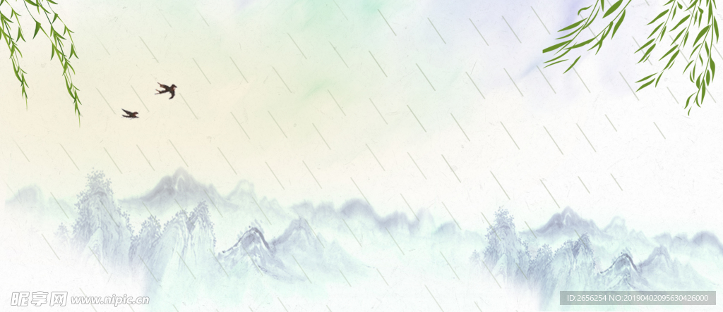 下雨飞燕清明背景