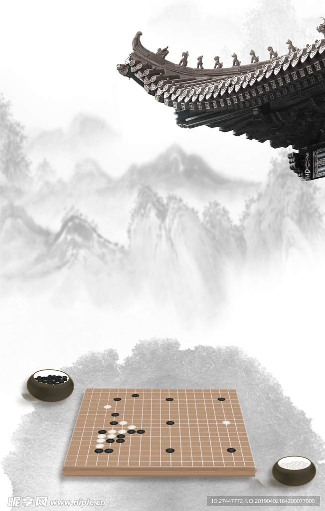 五子棋