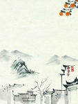 中国风背景