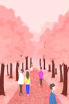 樱花插画