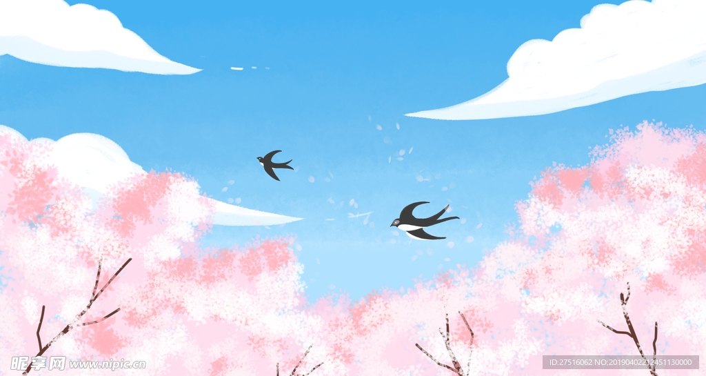 樱花插画