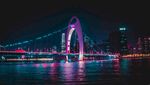 广州夜景