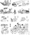 酿酒图