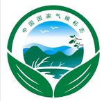 中国国家气候标志