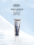 化妆品海报