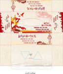 纸巾盒