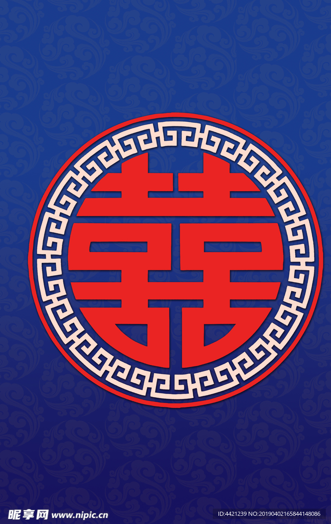 蓝色喜庆背景