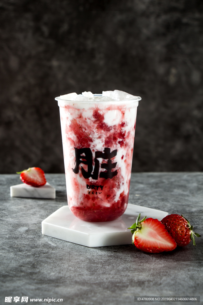 奶茶