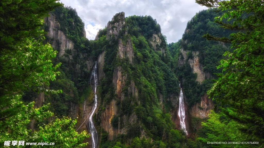 风景壁纸图片