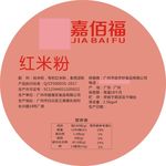 红米粉 标签 粘米粉 红米 淀