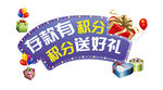 标题设计 标题 矢量
