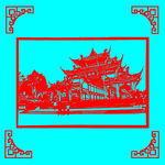 南桥剪纸