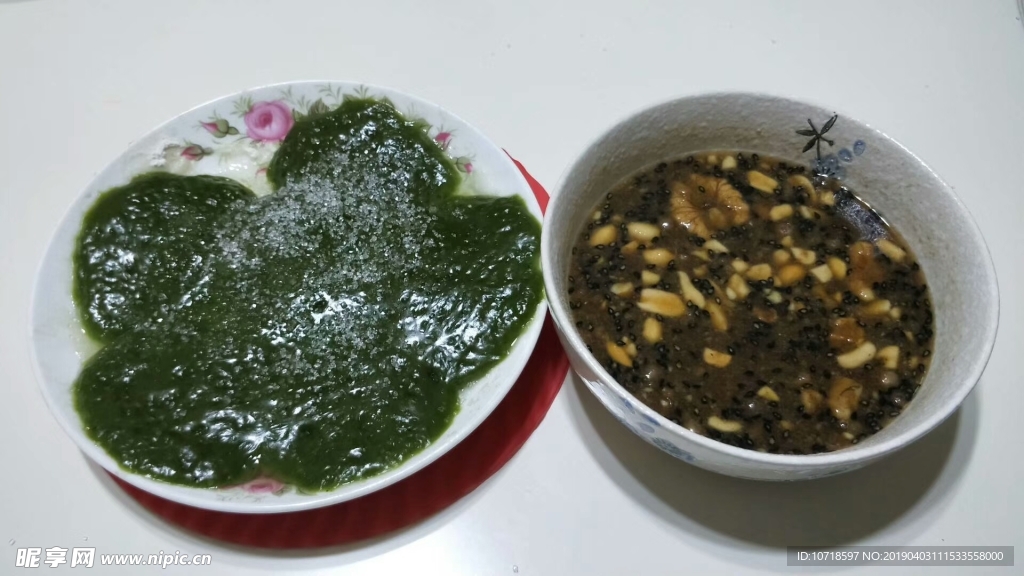 艾叶糍粑
