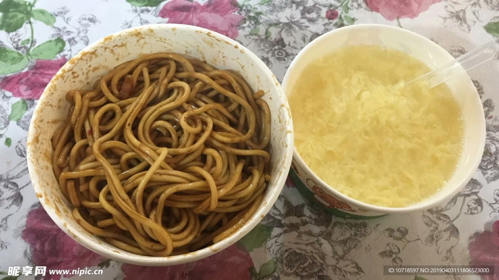 炸酱面