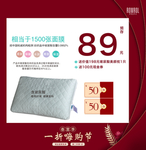 罗曼罗兰