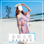 海报设计