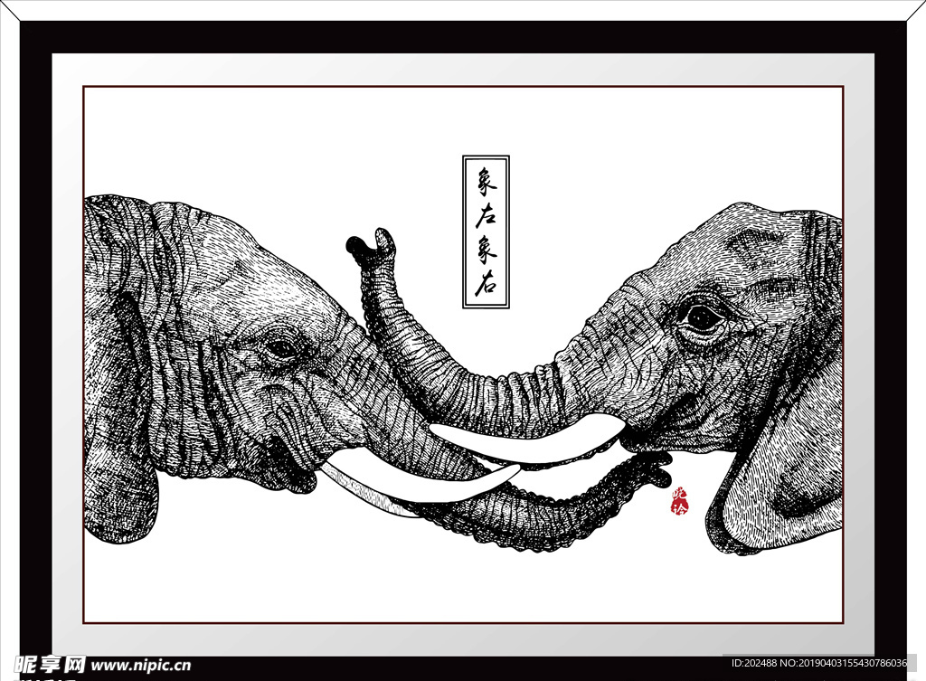 象装饰画