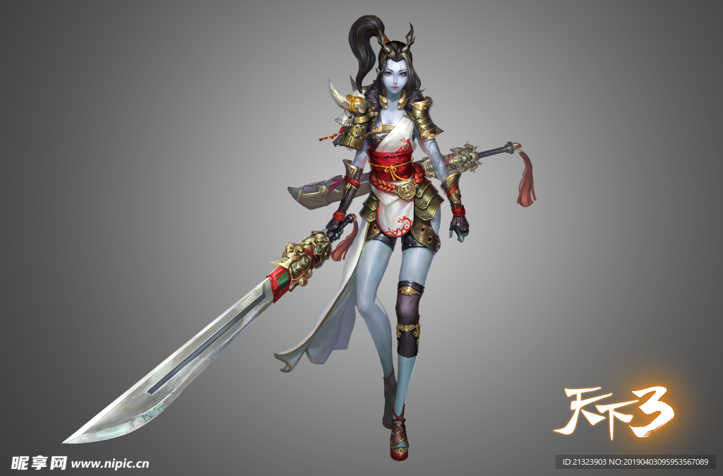美女