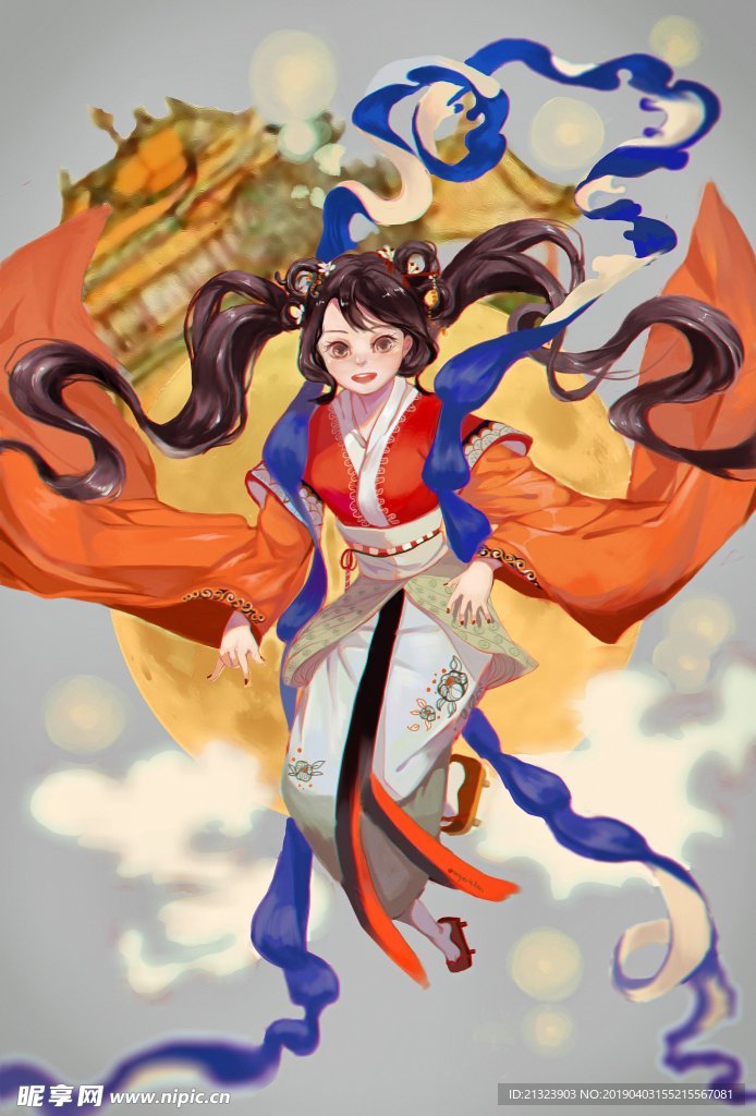 公主
