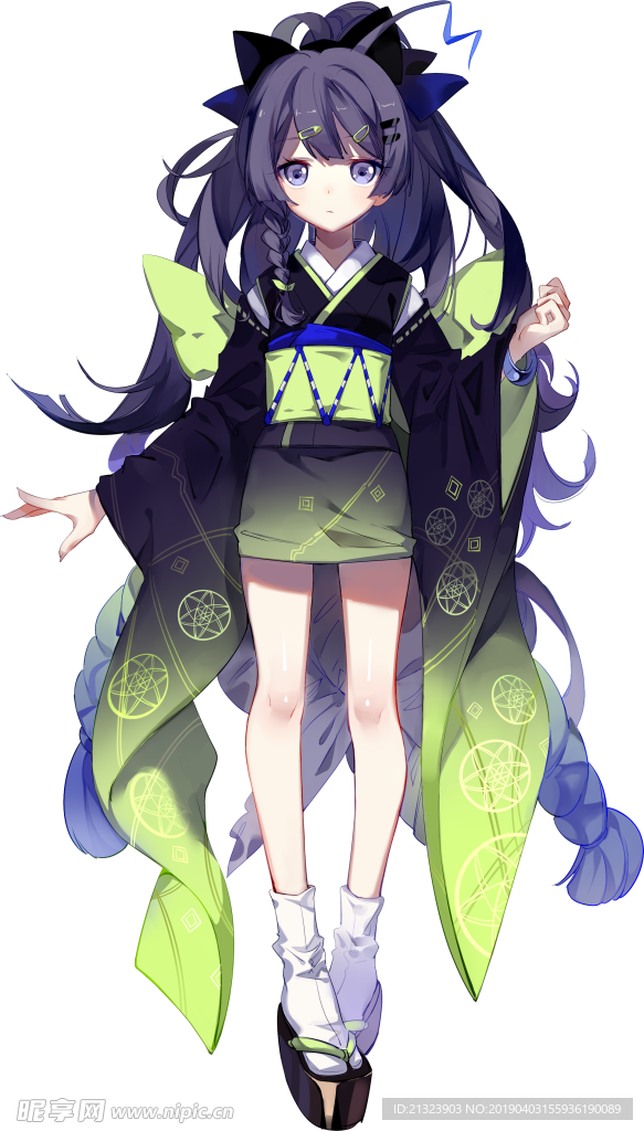 萝莉