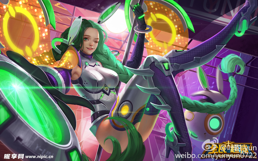 美女