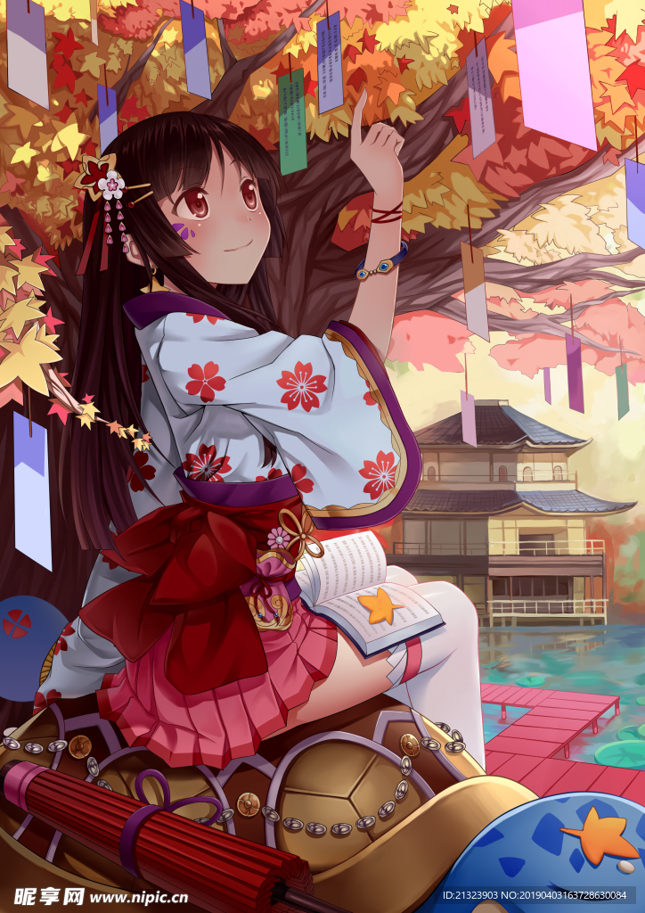 萝莉